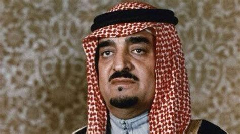 وثائقي خاص عن الملك فهد بن عبد العزيز رحمه الله الجزء الخامس