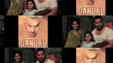 Dangal Trailer 2016 Official Hd Aamir Khan Sakshi Tanwar First Look