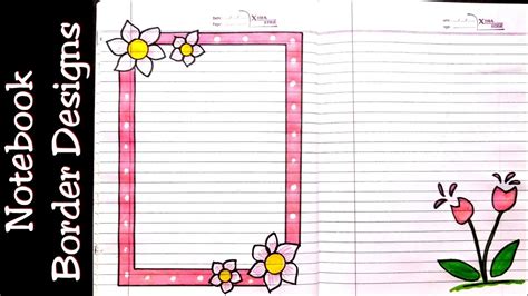 Notebook Border Designs Rulled Paper Border Designs For Projects