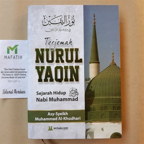 Jual Buku Terjemah Kitab Nurul Yaqin Sejarah Hidup Nabi Muhammad Saw