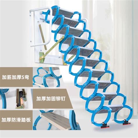 Compound Attic Retractable Stairs Household Simple Indoor And Outdoor