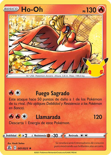 Ho Oh Celebraciones Tcg Wikidex La Enciclopedia Pok Mon