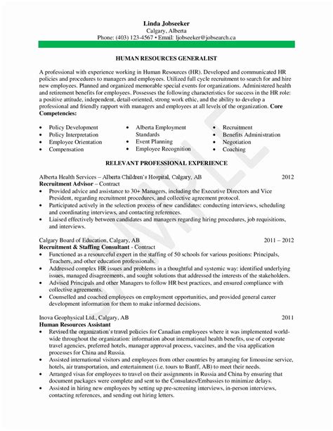 40 Human Resources Generalist Resume Sample For Your Learning Needs