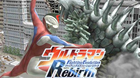 Ps2 Ultraman Fighting Evolution Rebirth Ultraman Cosmos Vs All