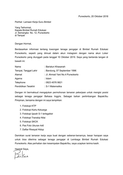 10+ Contoh Surat Lamaran Kerja Guru Terbaru Berbagai Jenjang