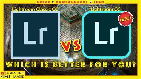 Lightroom Classic Cc Vs Lightroom Cc What Should You Use Watch This