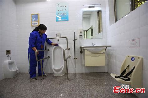 Gender Neutral Toilet In Shanghai 13 Headlines Features Photo And Videos From Ecnscn