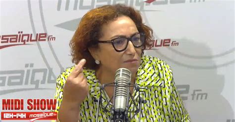 Jun 30, 2021 · اعتداء بالعنف على رئيسة الحزب الدستوري الحر عبير موسي وسط الجلسة العامة من طرف النائب الصحبي سمارة 30.06.2021 15:58 مشاركة : بشرى بالحاج حميدة تشتبه في تورّط زوج عبير موسي في التحريض ...