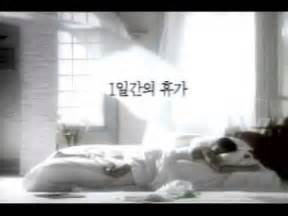 울산광역시 중구 북부순환도로 111 (다운동) 1층 쌍방울 대리점. 쌍방울 트라이 이한우 cf 90년대 추억의 광고