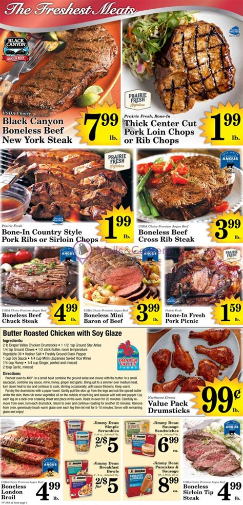We offer great discounts for our vic customers every week. Harvest Foods Weekly Ad - sales & flyers specials ...
