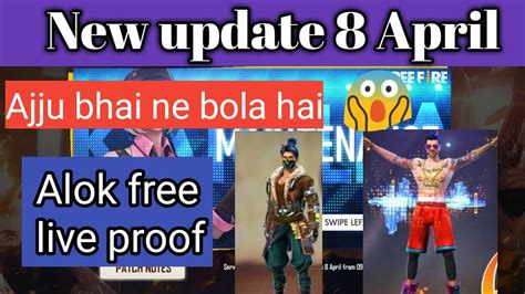 Now you will get 600 diamonds. Free Fire April All New Update, Game is Not Opening ...