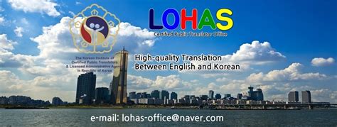 We can actually translate from english into 44 languages. Certified Translator in Korea - Posts | Facebook
