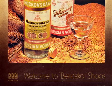 Original Vintage Poster Russian Vodka Moskovskaya Stolichnaya Ussr
