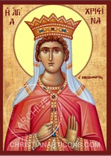 Αττικησ/ αγια παρασκευη mourousia@gmail.com 6944731725. ΑΓΙΑ ΧΡΙΣΤΙΝΑ ΜΕΓΑΛΟΜΑΡΤΥΣ - Ξύλινη εικόνα ΑΓΙΑΣ ΧΡΙΣΤΙΝΑΣ ...