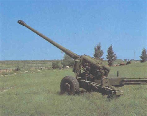 M 46 Type 59 130 Mm Towed Gun