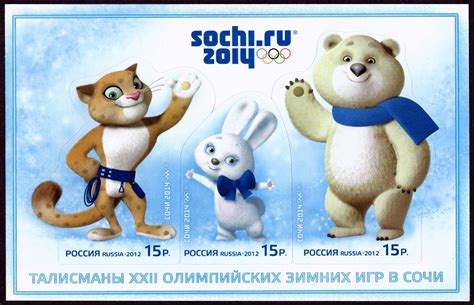 Tokyo 2020 paralympic games mascot. Sochi 2014 | Olympics Wiki | FANDOM powered by Wikia