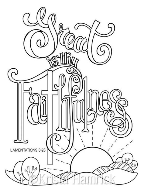 Great Is Thy Faithfulness Coloring Page 85x11 Bible Etsy Bible