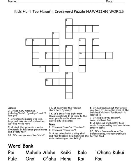 Kids Hurt Too Hawai'i Crossword Puzzle HAWAIIAN WORDS  WordMint