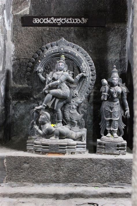Sri Nanjundeshwara Srikanteshwaratemple In Nanjangud Karnataka The