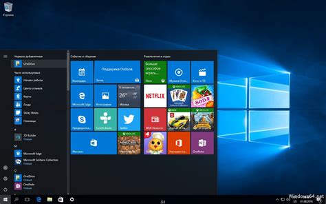Windows 10 оригинальный образ скачать торрент