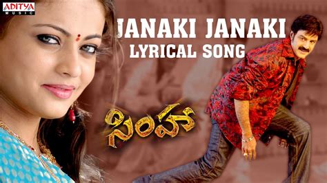 Janaki Janaki Full Song With Lyrics Simha Songs Balakrishna