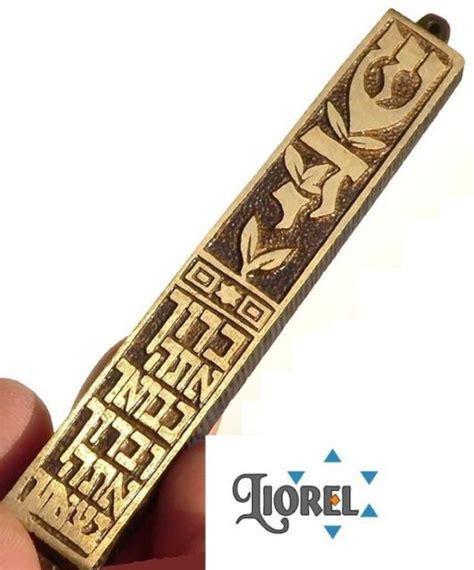 Vintage Mezuzah Case Jewish Hebrew Blessing Fit Kosher Klaf Parchment 3