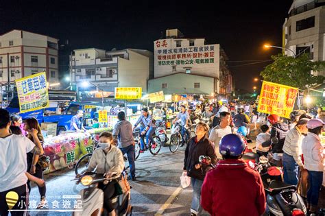 Search for text in self post contents. 南崗夜市｜南投與草屯之間的神秘星期四夜市/美食小吃推薦:鹿港蚵仔煎/讚讚鷄鹹水鷄/超大顆地瓜球/南崗黃昏 ...