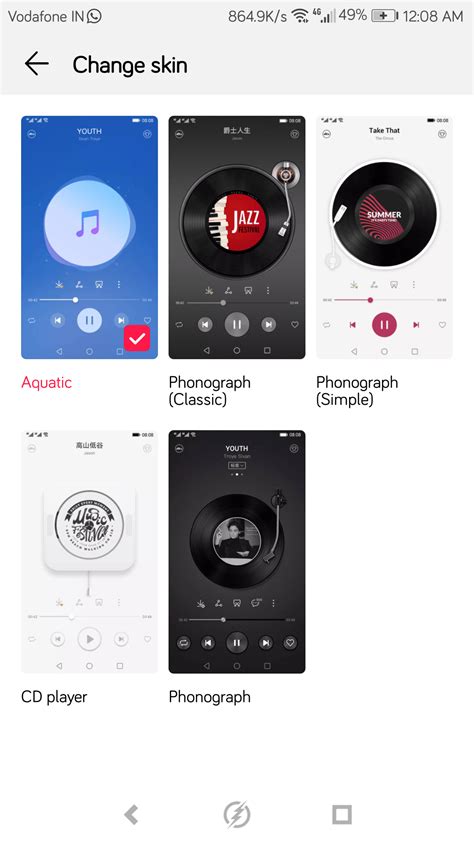 Huawei Music Player Apk 121128304 And Mod Version