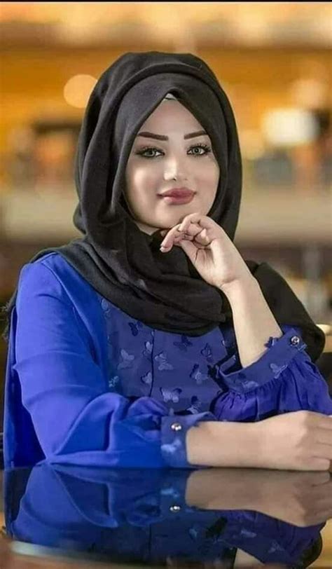 Beautiful Arab Women Most Beautiful Faces Beautiful Girls Mother Daughter Art Hijabi Style