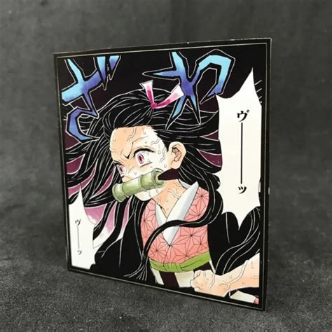 Demon Slayer Nezuko Kamado Anger Sticker Card Collection Anime Manga 4