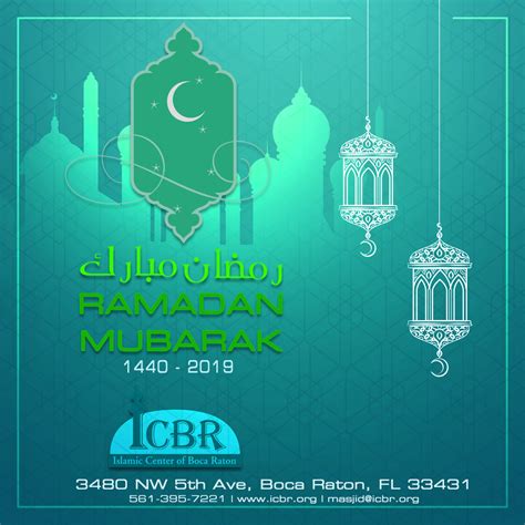Seize the moment and be happy. Ramadan 2019 Announcements | Islamic Center of Boca Raton ...