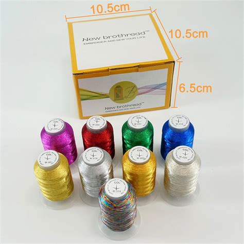 New Brothread 9 Colors Metallic Embroidery Machine Thread Kit 500m 55