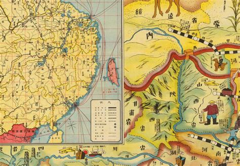 Old Map Of China 1868 Vintage Map Of China Vintage Maps And Prints