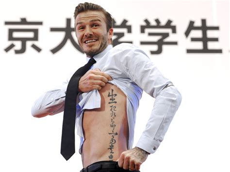 David Beckham Unveils Chinese Torso Tattoo Global Celebrities