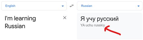 How To Learn Russian For Beginners In 7 Steps