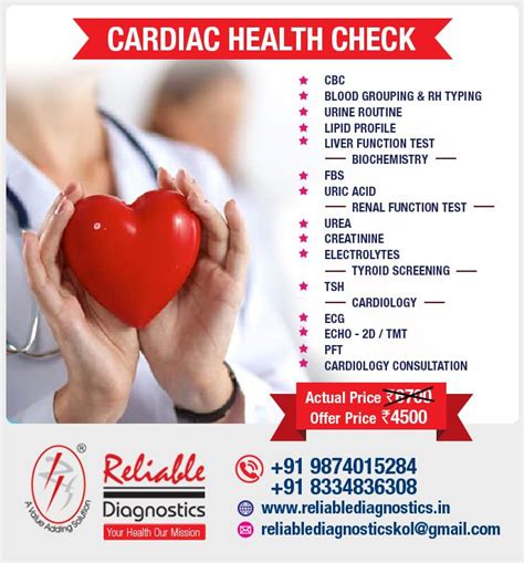 Cardiac Health Check Up Health Check Health Checkup