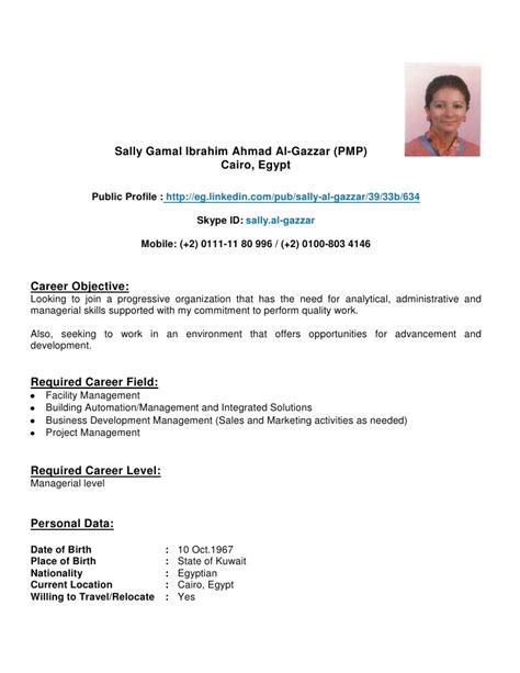 It follows a simple resume format, with name and address bolded at the top, followed by objective, education, experience. Simple Resume format for 12th Pass Student | williamson-ga.us
