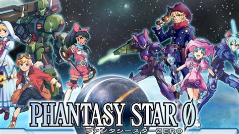 Phantasy Star Ø Part 4 Nintendo Ds Youtube
