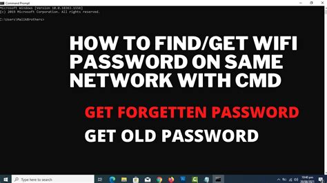 How To Find Wifi Passwords Using Cmd In Same Network Get Forgotten