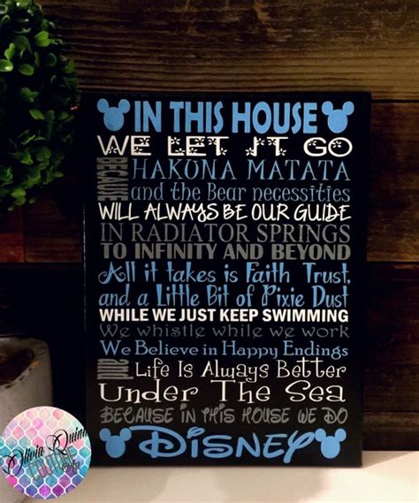 Disney House Rules We Do Disney Art Print By Oliviaquinncouture