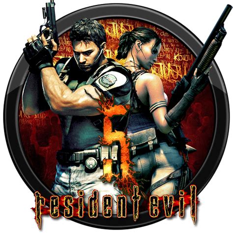 Resident Evil 5 Icon V1 By Andonovmarko On Deviantart