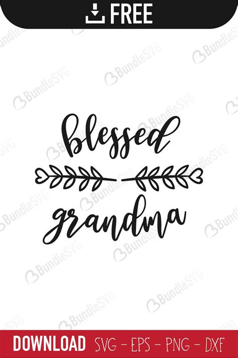 I Love My Grandma Svg Digital Instant Download  Dxf And Png Files Prints Digital Prints