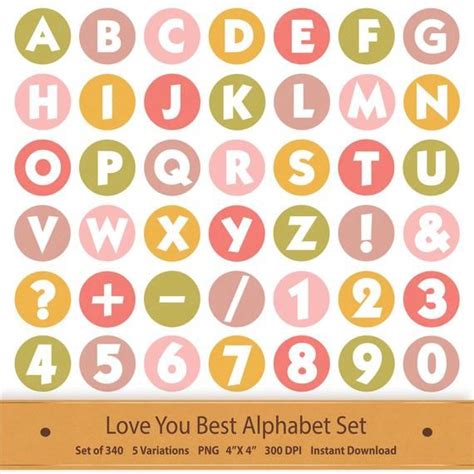 Love Digital Alphabet Letters Printable Valentines Clipart Etsy