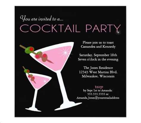 Cocktail Party Invitations Free Printable