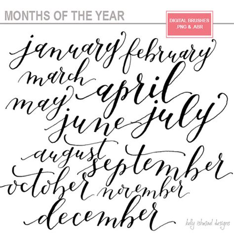 Months Of The Year Digital Word Art By Kellyishmaeldesigns Hand