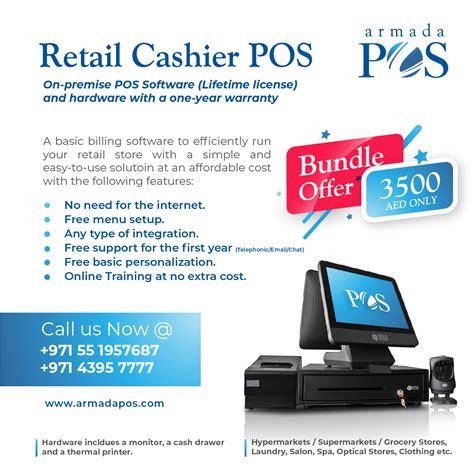 Retail Pos Special Offer Uae Pos Software Retail Pos Software