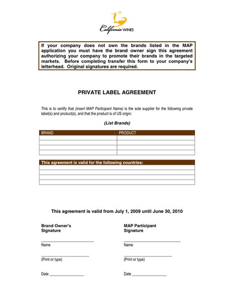 exclusivity agreement template   documents   word