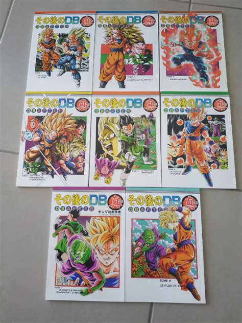 Db after – dragon ball after – young jijii – vf - 8 tomes