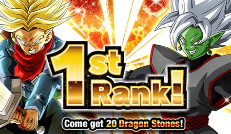Get free and unlimited zenis and gems to enhance your characters and beat all your rivals. 1st Place Achieved! | News | DBZ Space! Dokkan Battle Global