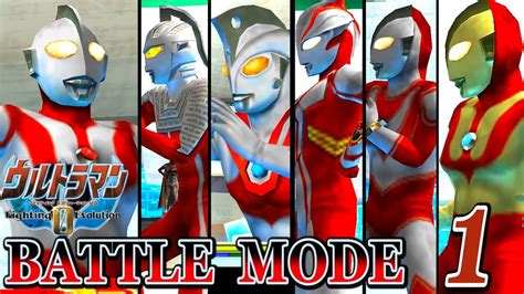 Ultraman Fe0 Battle Mode Part 1 Ultraman 1080p Hd 60fps Youtube